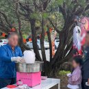 서문경농협 농암지점 이미지