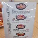 아산밸리서로 네이버블로그