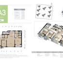LH아파트(공공임대) 센텀큐브 이미지