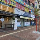 직화커피서양콩차