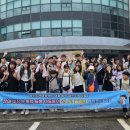 용진지역아동센터 뉴시스