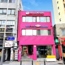 중부재가노인복지센터 이미지