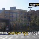 레즈고스터디카페옥정 이미지