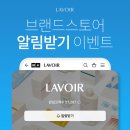 줍줍 네페 백원 이미지