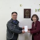 서해나눔 이미지