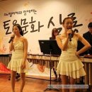 하니엘(Haniel) 이미지