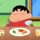 아비꼬 대방역점 이미지