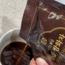 청궁 | 면역력 높이는 식품 추천 청궁 쌍화차 후기 :)