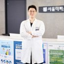 강북의료기 이미지