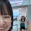 안주 타이어보다 싸다
