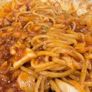 한성정통손짜장식당 이미지