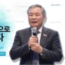 애터미스토리