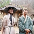 세상을위로하는 따뜻한 힘 힐링원예 | 왕과 사는 남자 영화 정보 출연진 단종의 비극 속 왕과 촌부의 웃음 개봉일