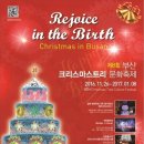 아리랑거리(상인회) | 부산 아리랑거리) 시민에디터 1기 - 아리랑거리 소개