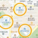 모든부동산중개 | 용인 수지 아파트 매매 후 느낀 한국 부동산 전망