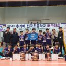 언양초등학교 이미지