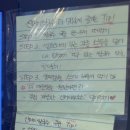 루원시티맛집 ‘신머이쌀국수’ - 베트남 현지 느낌 가득한 쌀국수&amp;파인애플볶음밥