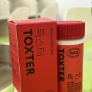 강남정성약국 이미지