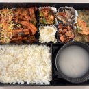 행복가득도시락 | 태안근흥도시락 한입마다 정성 가득한 꿀도시락 후기