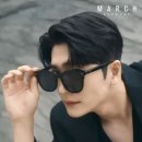 아이-뷰 안경 이미지