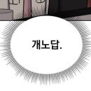 노닥거리 - 장흥군 | 노닥거리