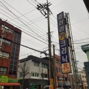 갤러리카크리닉 이미지