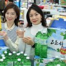 지리산농협하나로마트