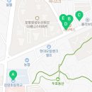 GS25 포항제니스점 이미지