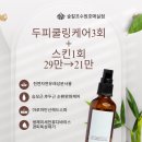 수원-0254 이미지