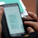문빠