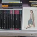 주식회사라비브 | 내가 소설을 쓰는 이유 / YES24 // 예스이십사 주식회사 (C1 2020.08.19 C / 각권(p2000,YP300) / p98...