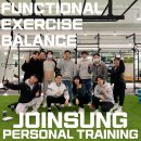 조인성 퍼스널트레이닝 No.3 네이버블로그