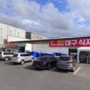 까사 아리스 이미지