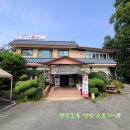 봉서산석갈비 이미지