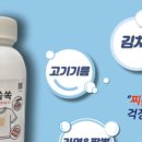 세탁하기좋은날 네이버블로그