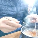 대흥곰탕