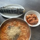 영대면사무소 이미지