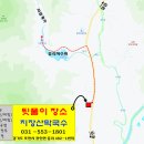 2020년 72산악회 7월 원정산행 (지장산/지장계곡,196차) 안내 이미지