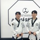 이루다 태권도 이미지