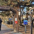 경기둘레길 파주6코스 이미지