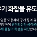힐스약품