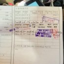 백봉현대모터스 이미지