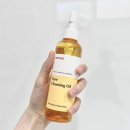 소이빈네이처제2공장 | 올영추천템 마녀공장 퓨어 소이빈 클렌징 오일 블랙헤드 솔직 사용 후기