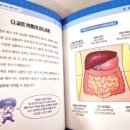 한산메디컬 이미지