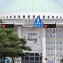 주식회사 세이프원