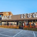 에이스렌탈이벤트 이미지