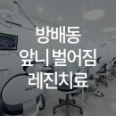 웰위너스 이미지