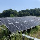 동남 태양광발전소 이미지