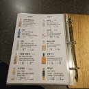 신도림 이자카야, 신도림 데이트 술집 추천 작은술집원구 후기