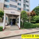 영통초교 이미지